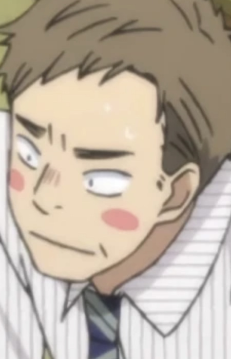 Aono