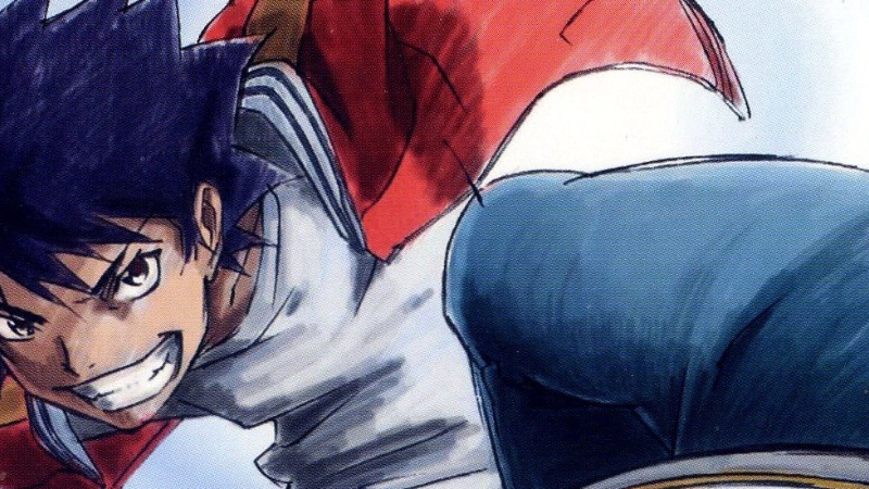 Cover Coloring Page - Air Gear