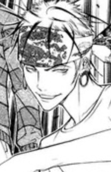Fuumei Goshogawara