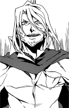 Gozuki
