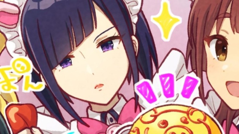 Cover Coloring Page - Akiba Meido Sensou