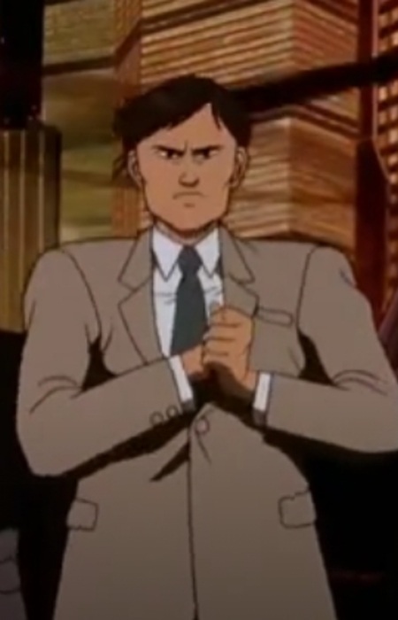 Inspector