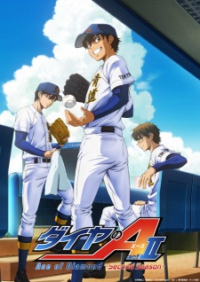 Diamond No Ace Act