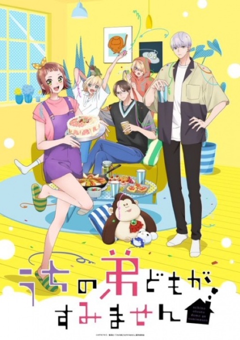 Uchi No Otouto Domo Ga Sumimasen