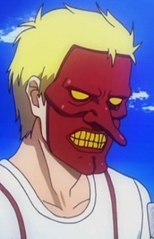 C Cup Tengu