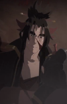 Tios Father