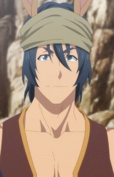 Yor Haulia