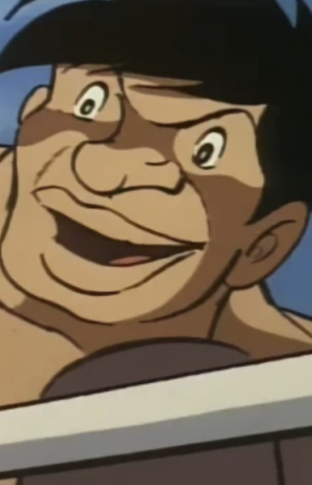 Arai