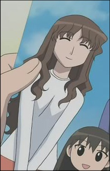 Kimuras Wife