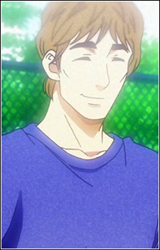 Iwasas Coach