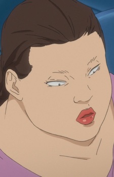 Fusako Mine