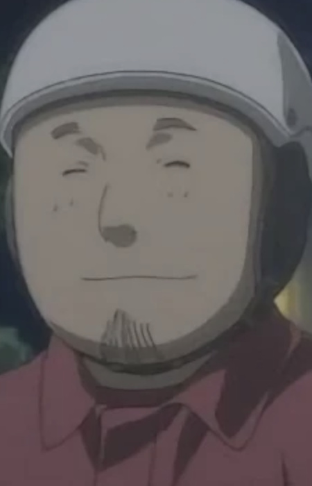 Nobu Chan