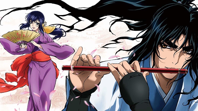 Cover Coloring Page - Basilisk: Kouga Ninpou Chou