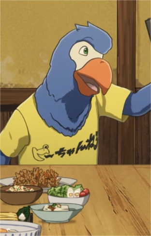 Beep Beep The Parrot