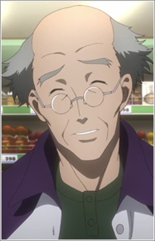 Jiji Sama