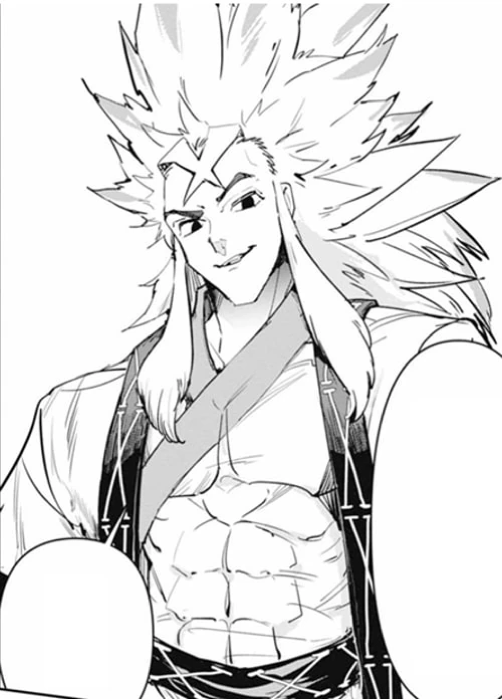 Ginro