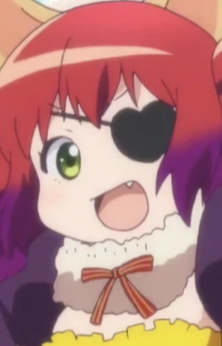 Vanilla Chan