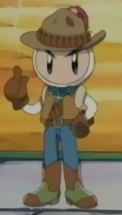 Bomber Kid
