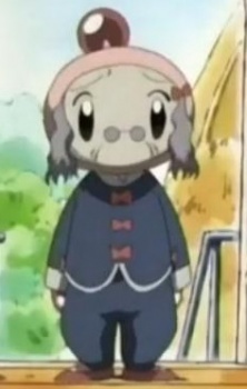 Bonbaa San