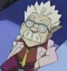 Dr Ein