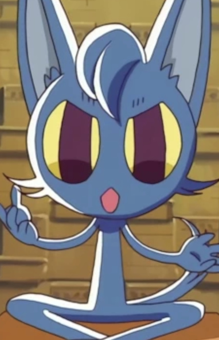 Lulu