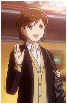 Taichis Girlfriend