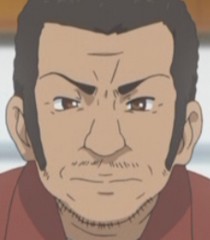 Oogami Sensei