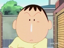 Boo Chan