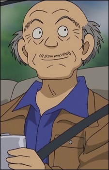 Yokomichi Ookubo