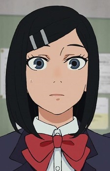 Tsubame