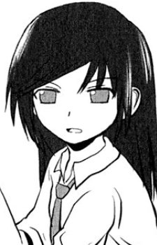 Ikushimas Senpai