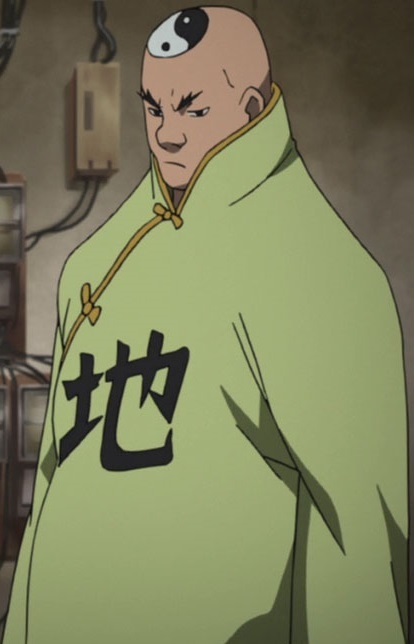 Yun