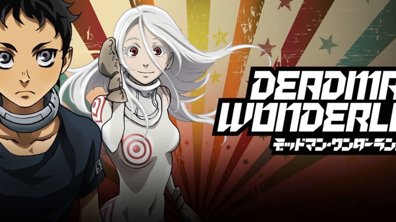 Cover Coloring Page - Deadman Wonderland