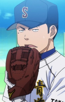 Naka Nakata