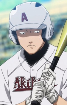 Oonishi