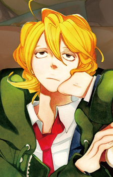 Hikaru Kusakabe