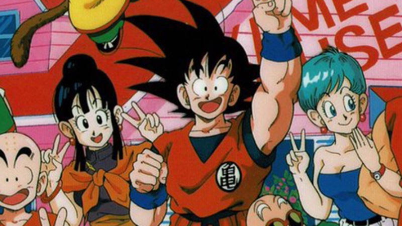 Cover Coloring Page - Dragon Ball Z