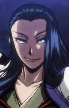 Minamoto No Yoshitsune