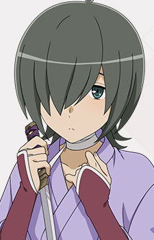 Chigusa Hitachi