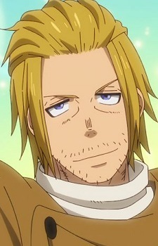 Arthurs Father