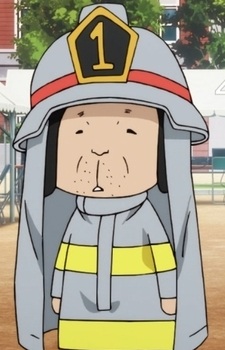 Mamoru Kun