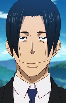 Ooguro