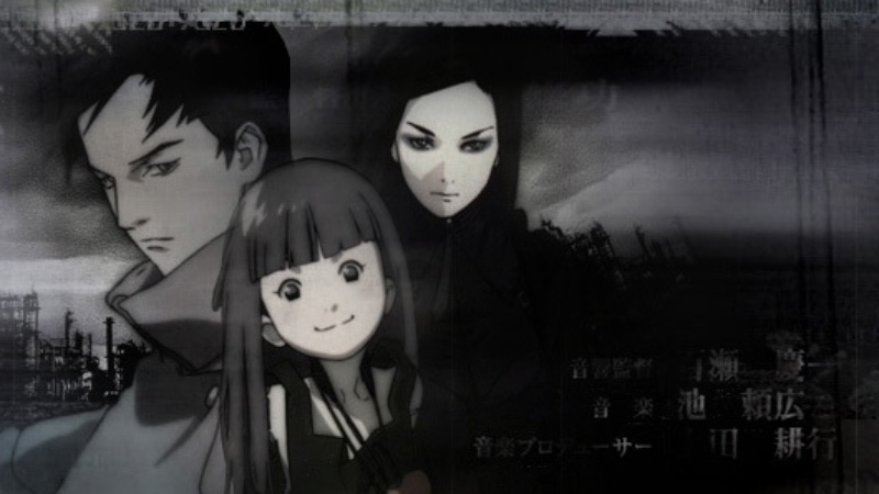 Cover Coloring Page - Ergo Proxy