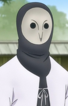 Haru No Hakobiya