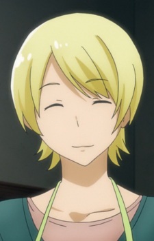 Shiinas Mother