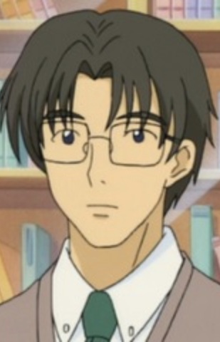 Yamane