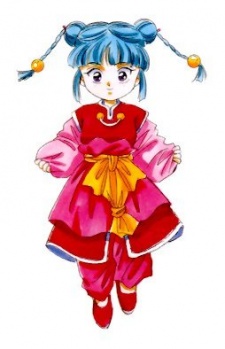 Nyan Nyan