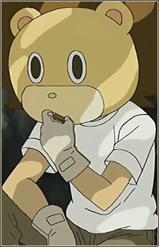 Lion San
