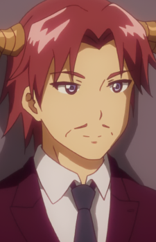 Kurumizawas Father