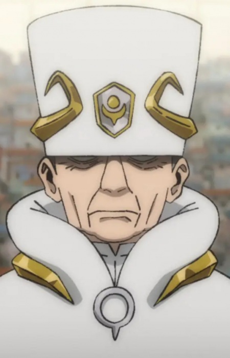 Judge